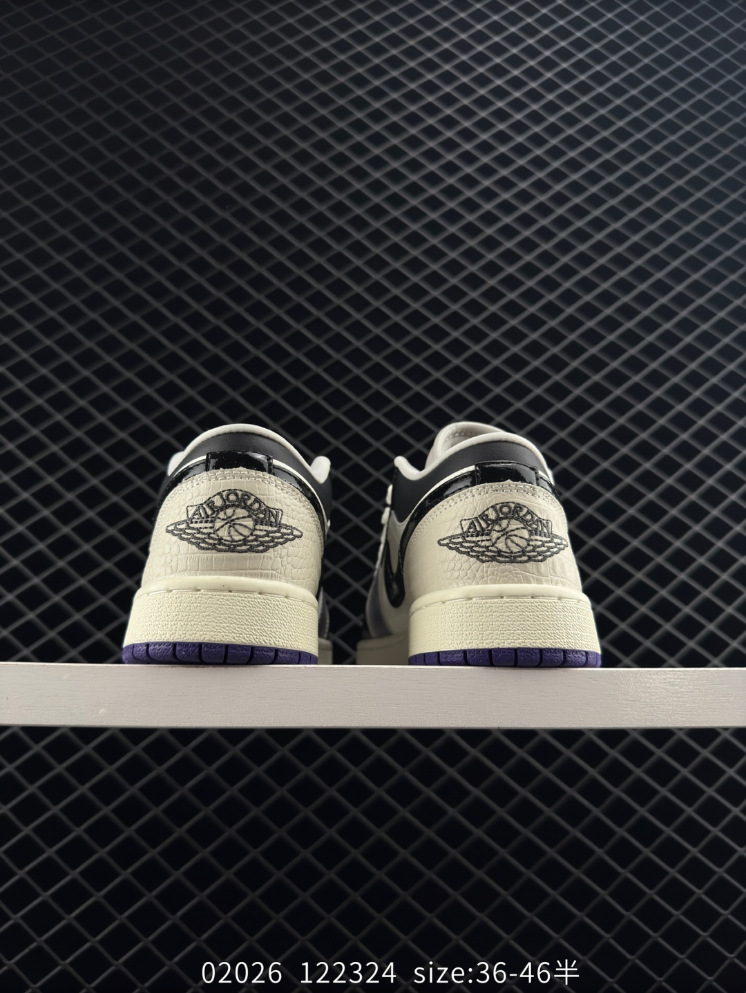 Nike Air Jordan 1 Low SE